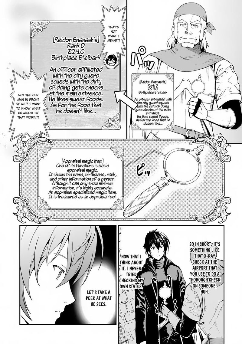 Sozai Saishuka no Isekai Ryokouki - Chapter 13 image 06